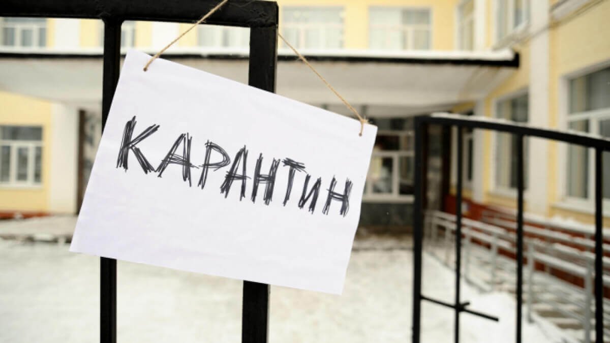 Фото: ашық дереккөз