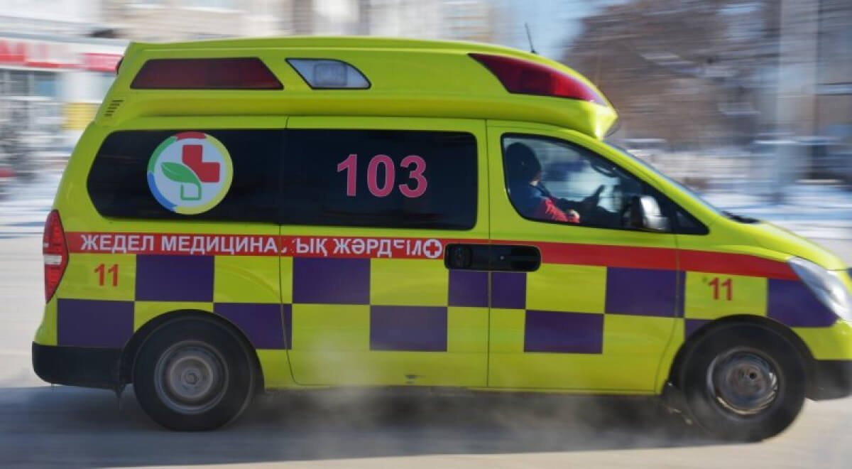 Фото: ашық дереккөз