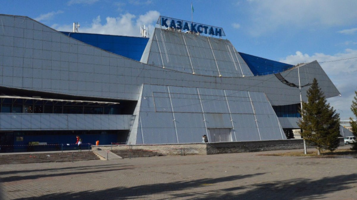 Фото: ашық дереккөз