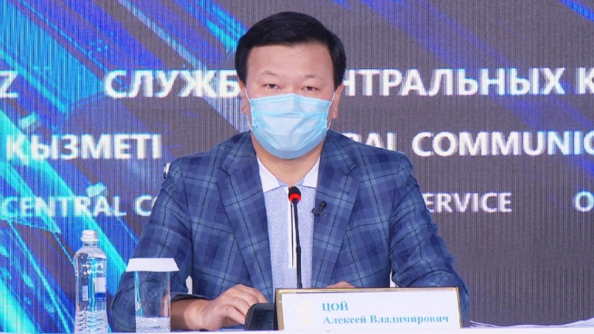 Фото: ашық дереккөзі