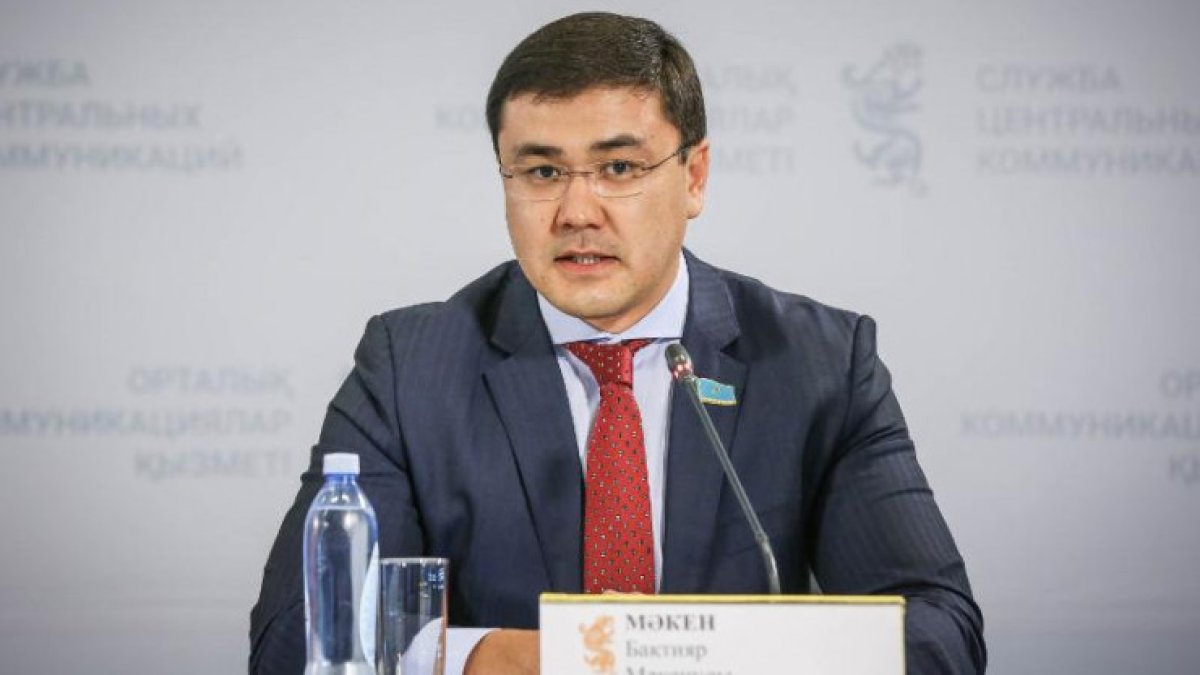 фото: tengrinews.kz
