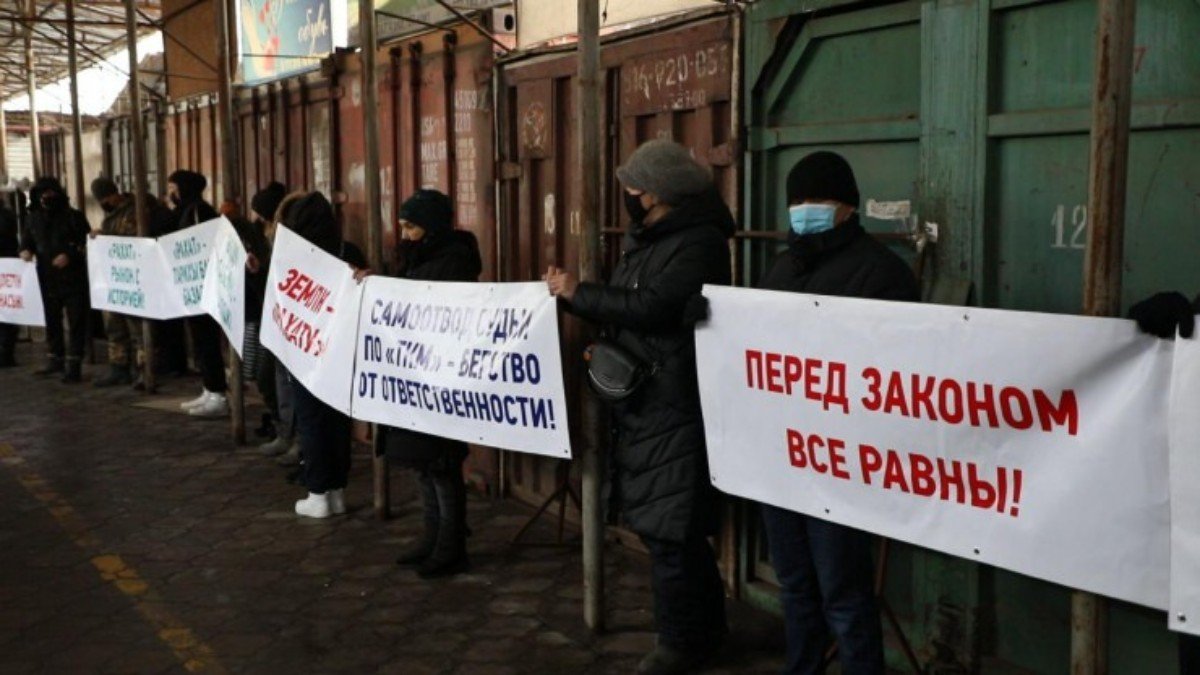 Фото: видеодан скриншот