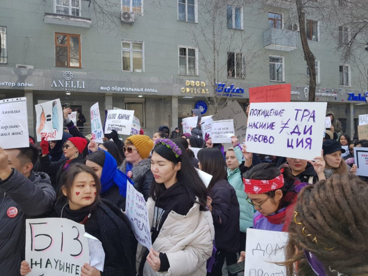 Фото: ашық дереккөзі