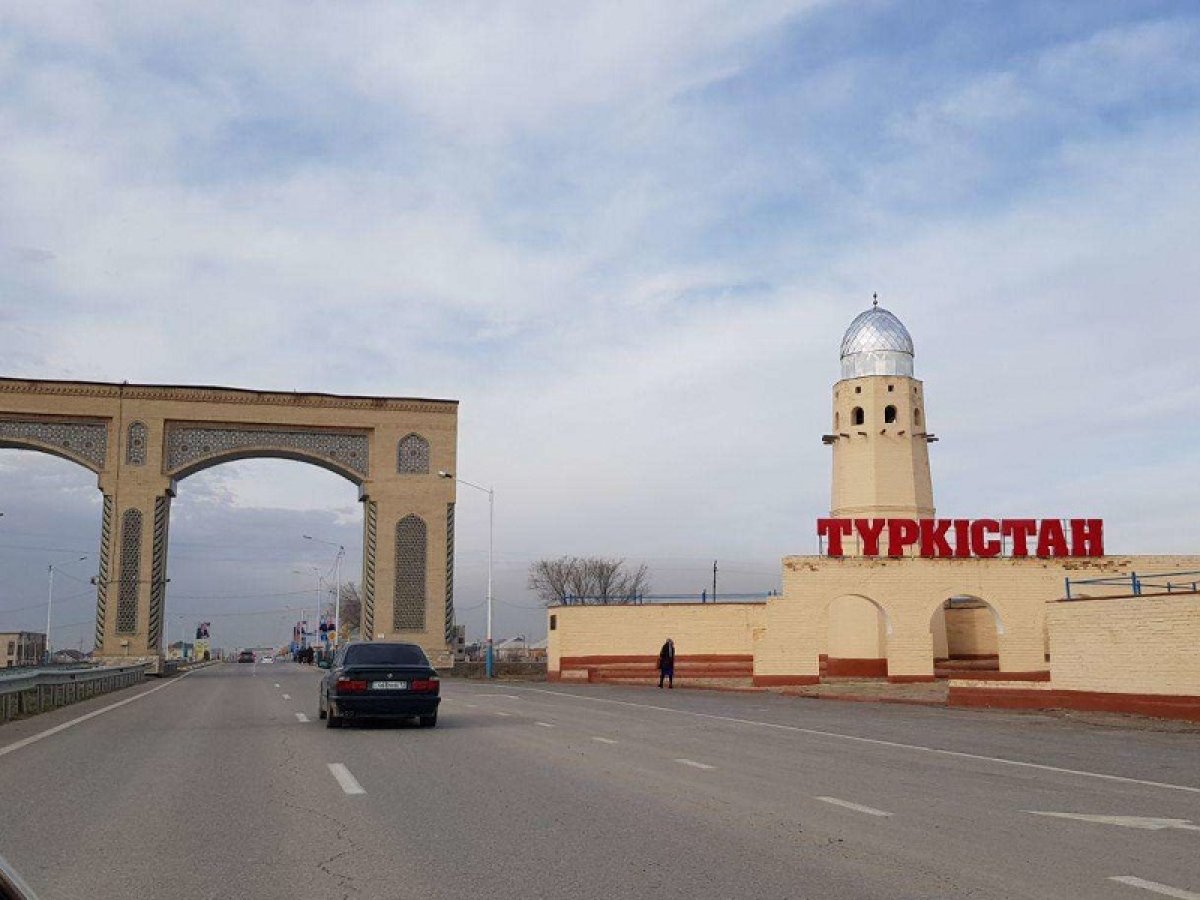 Фото: vera.kz