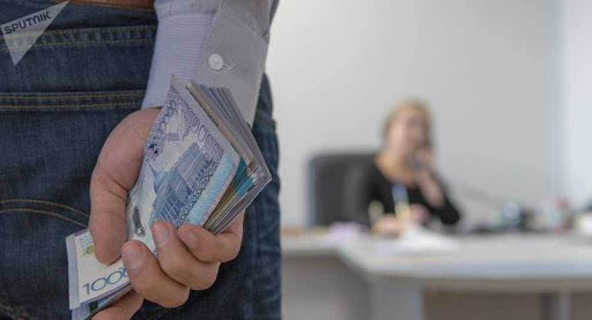 Фото: ашық дереккөзі