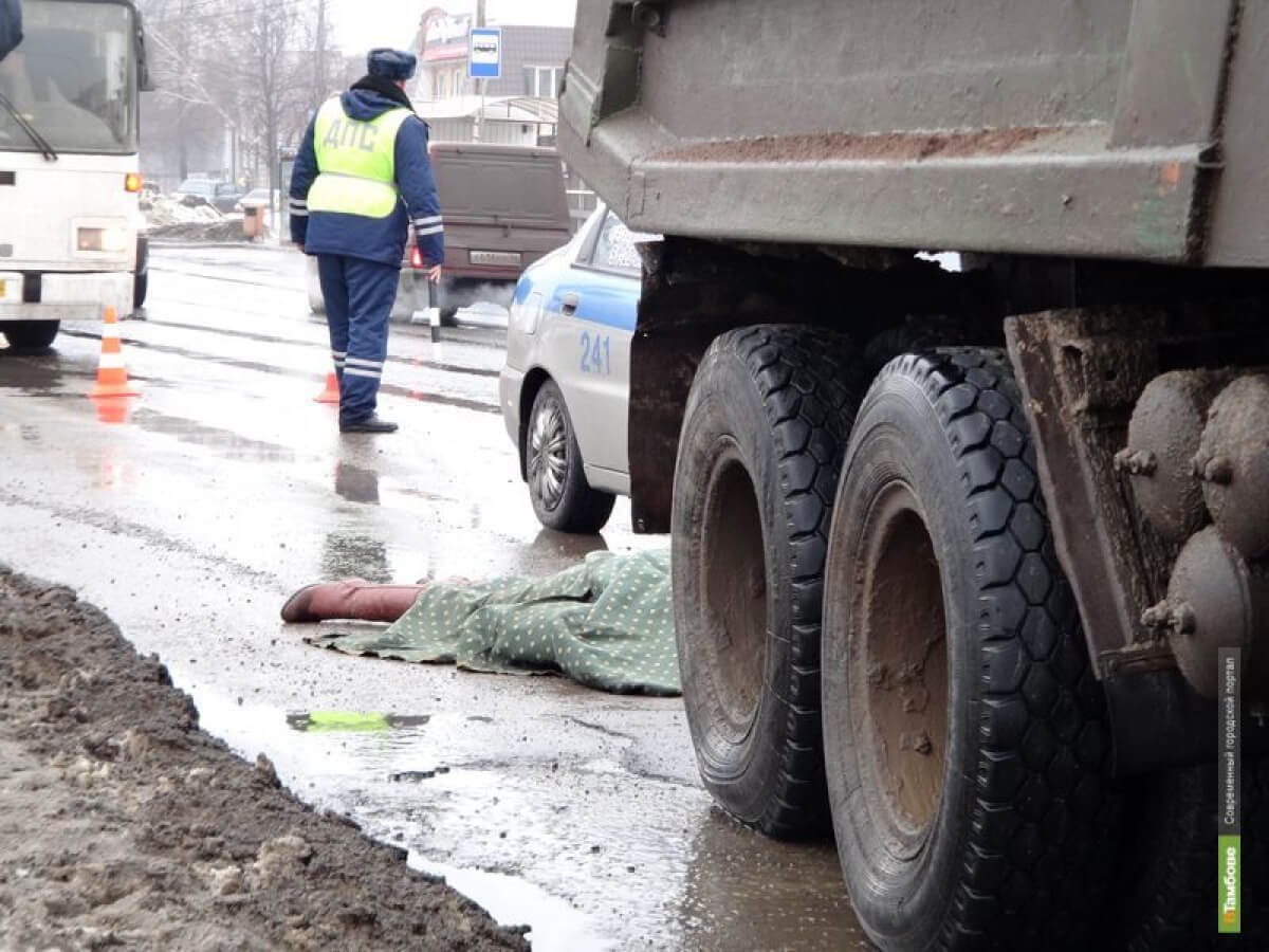Фото: ашық дереккөз