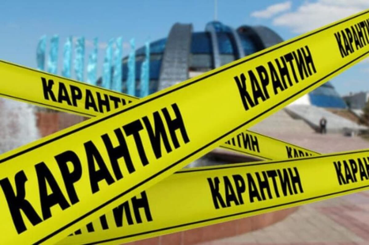 Фото: ашық дереккөзі
