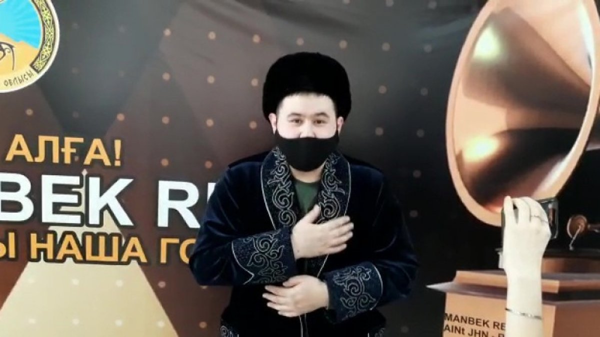 Фото: tengrinews.kz