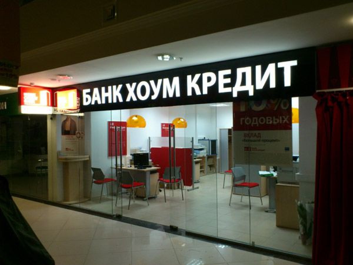 Фото: ашық дереккөз