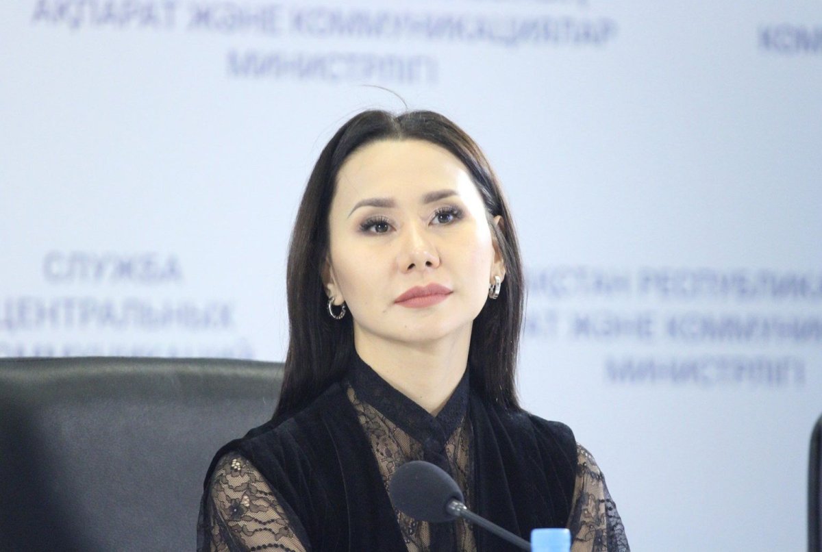 фото: sputniknews.kz