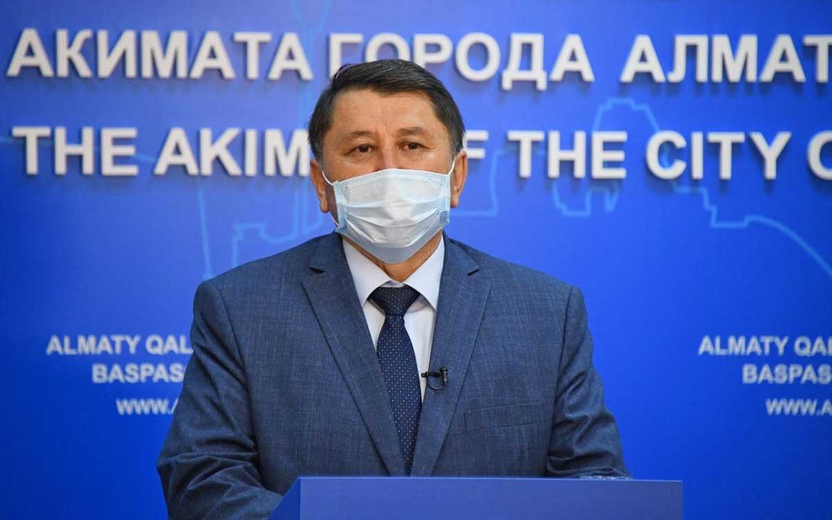 Фото: Ашық дереккөзі