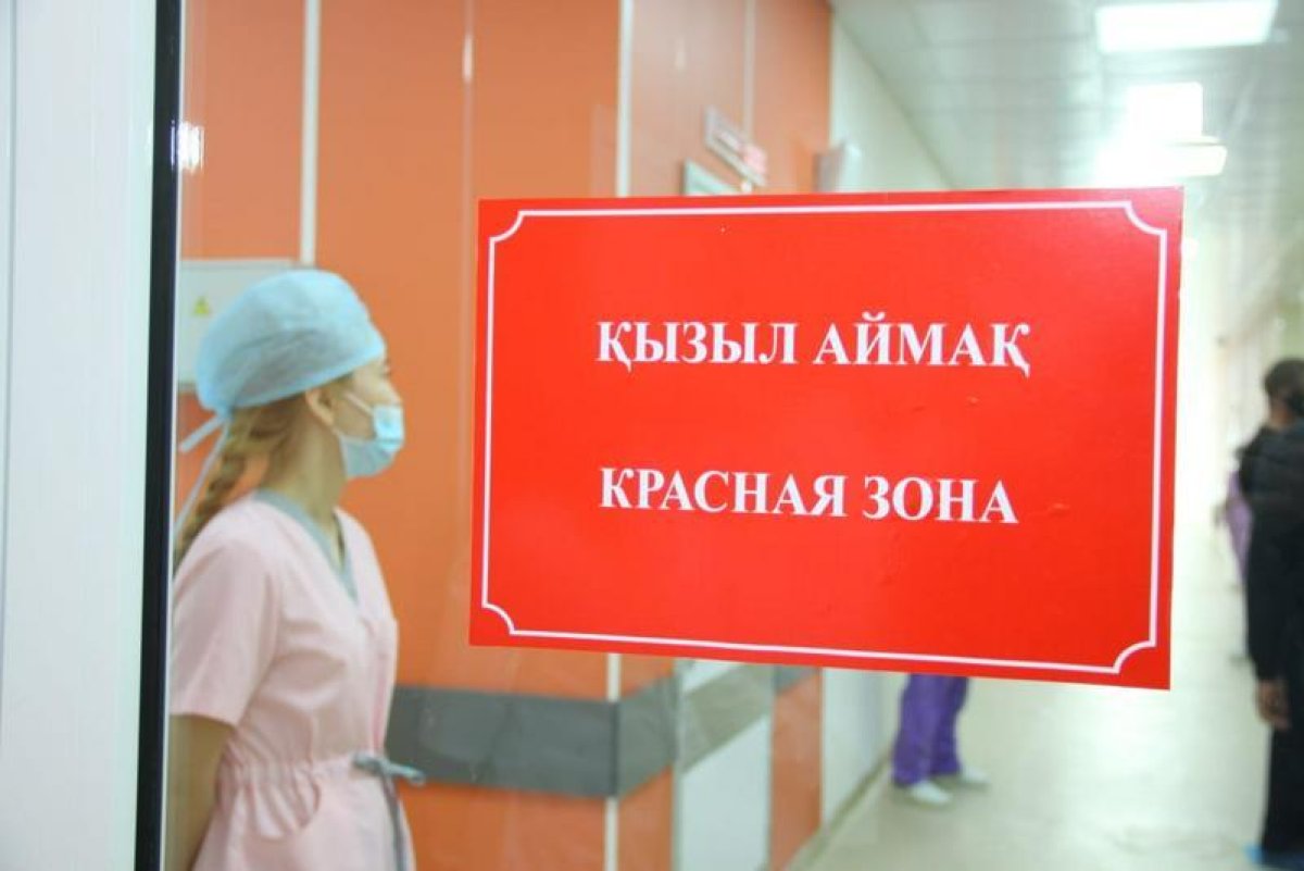 Фото: Ашық дереккөзі