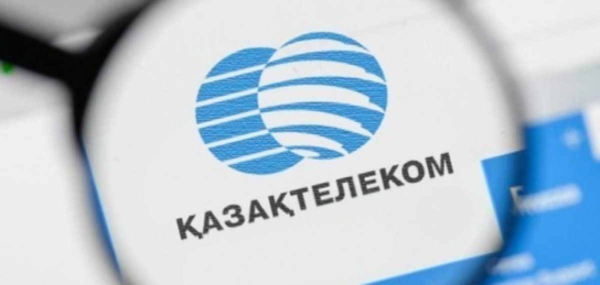 Фото: ашық дереккөзі