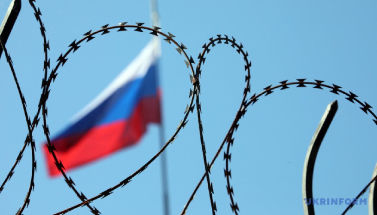 фото: ukrinform.ru