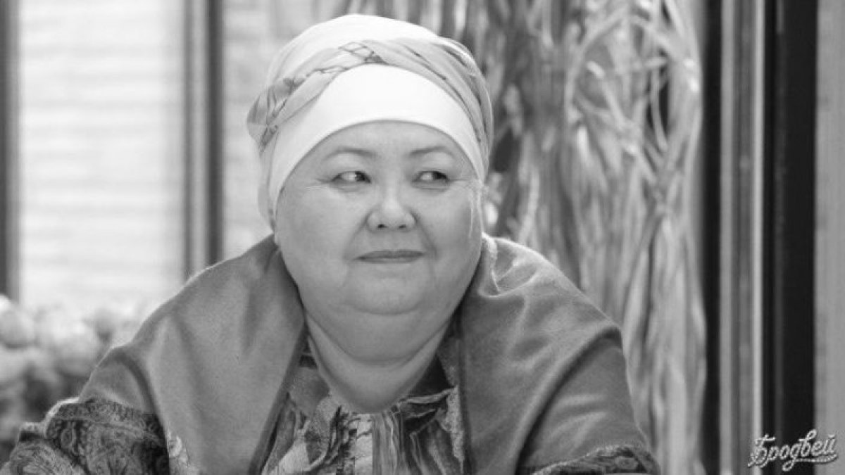 Фото: tengrinews.kz