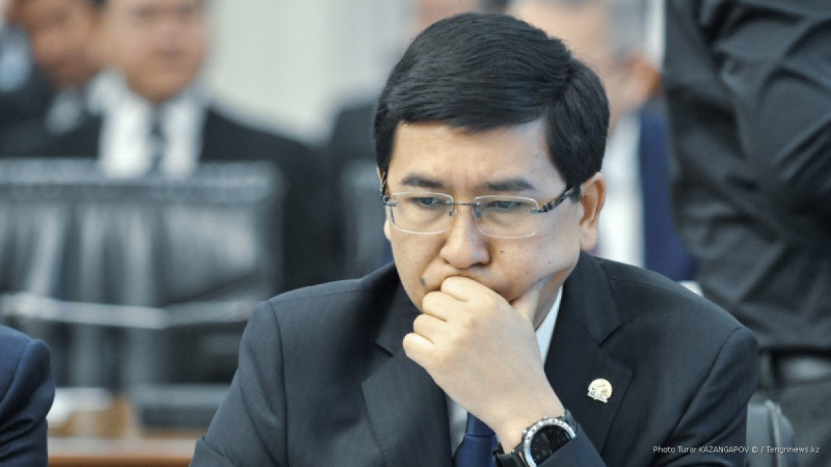 Фото: tengrinews.kz