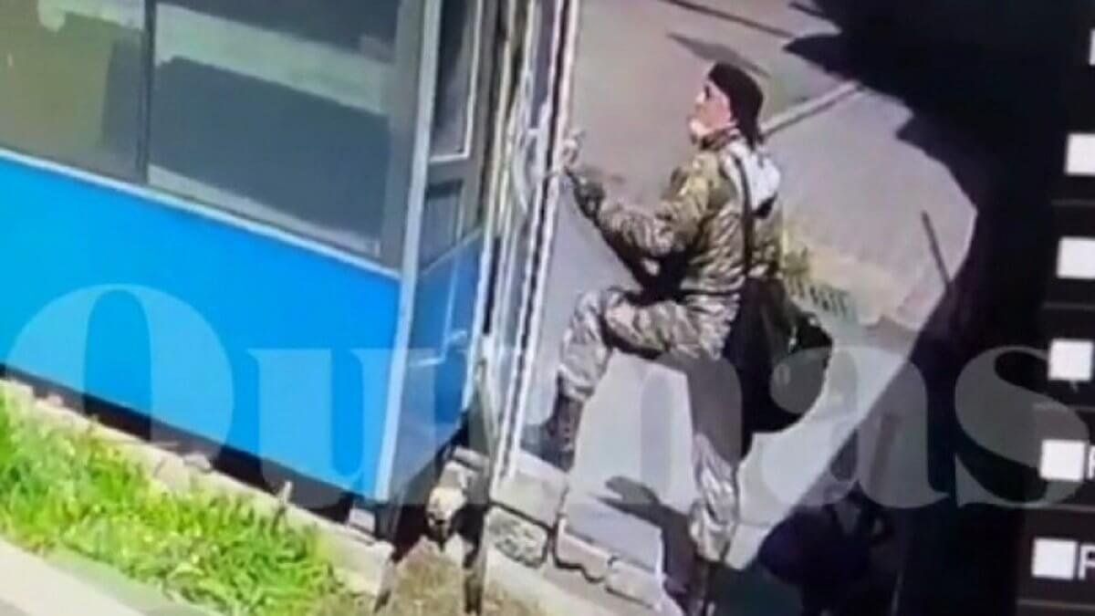 Фото: видеодан скриншот
