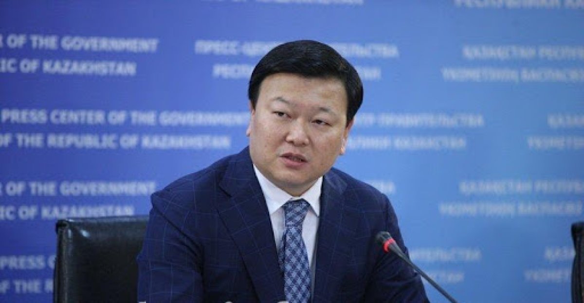 Фото: ашық дереккөз