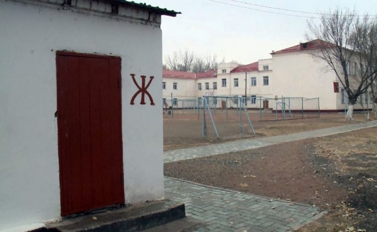 Фото: ашық дереккөзі
