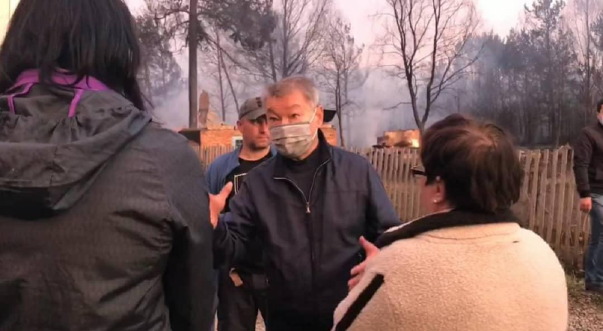 Фото: видеодан скриншот