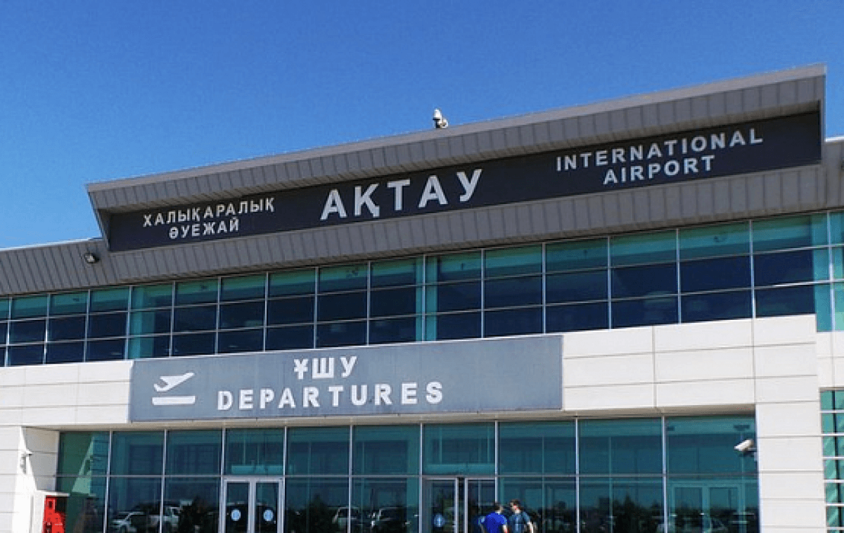 фото: azattyq-ruhy.kz