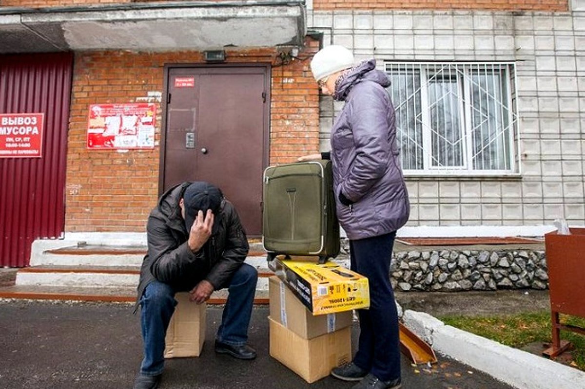 Фото: infovoronezh.ru