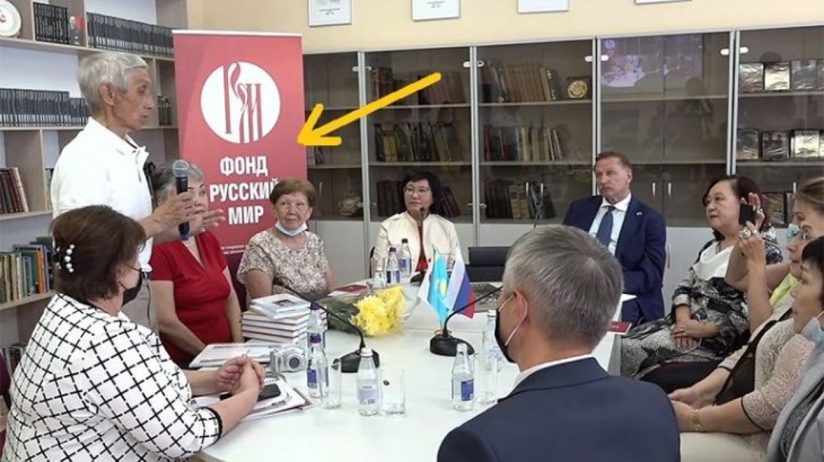 Фото: ашық дереккөз