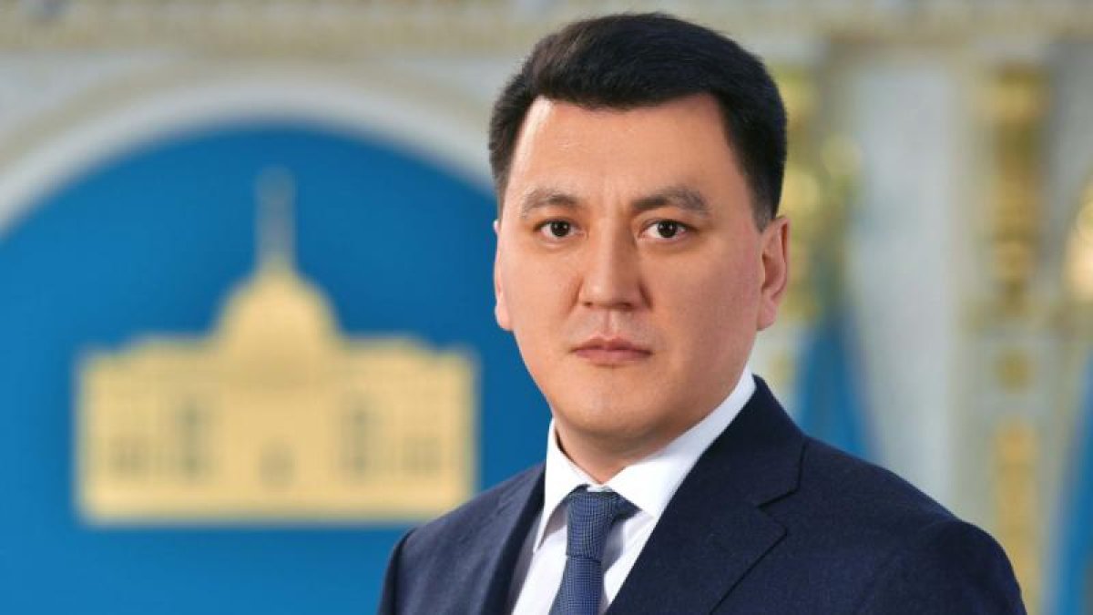 Фото: ашық дерекөз