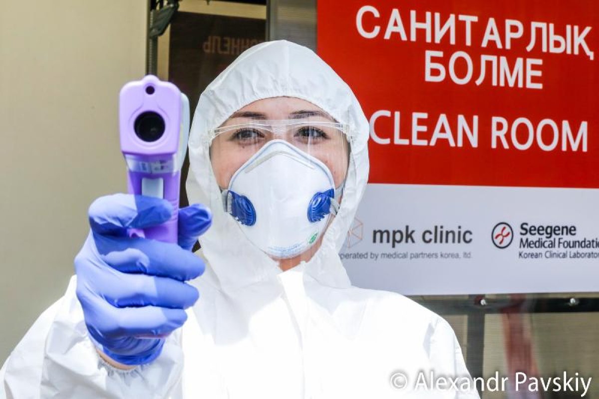 Фото: ашық дереккөз
