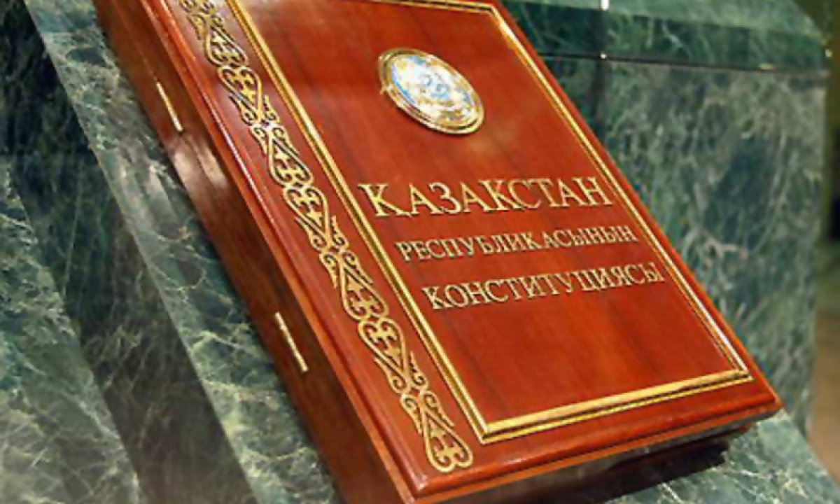Фото: ашық дереккөз