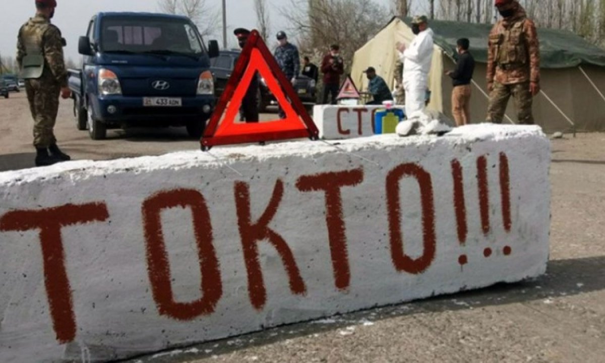фото: tengrinews.kz