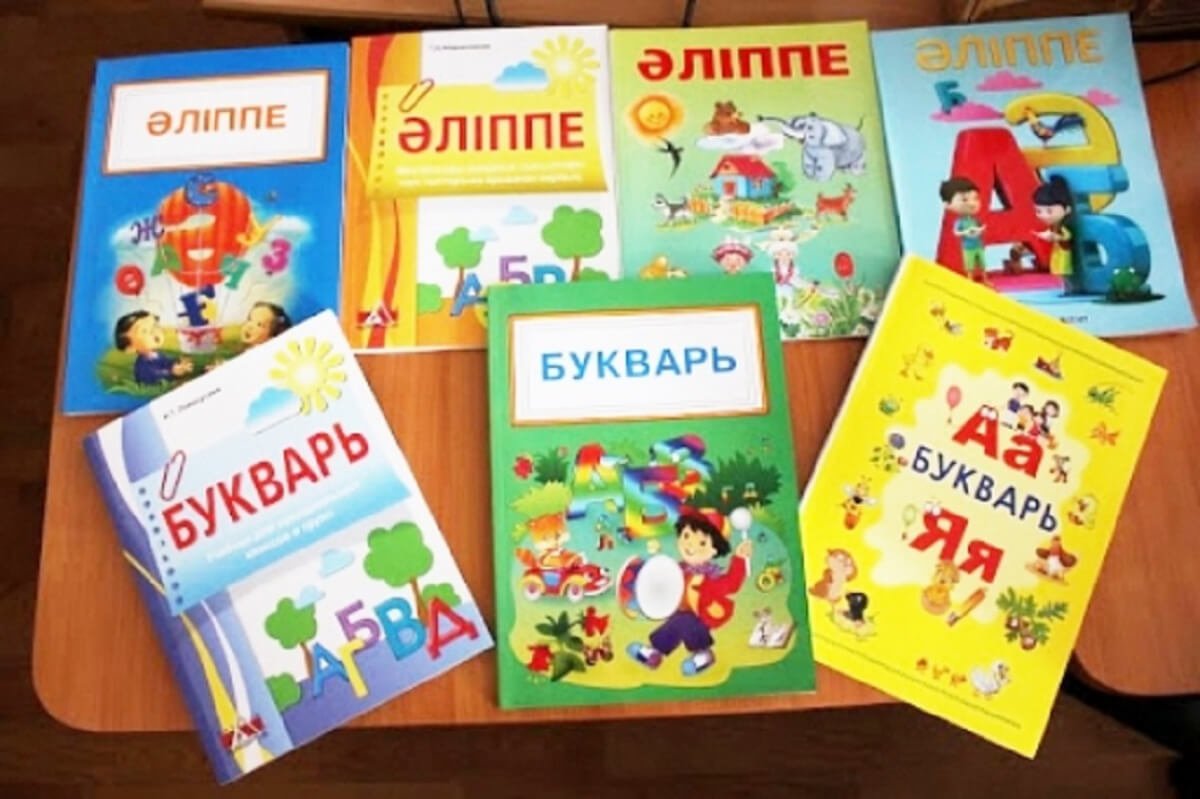 Фото: ашық дереккөзі