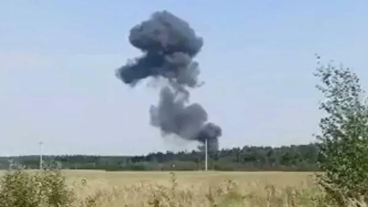 Фото: видеодан скриншот