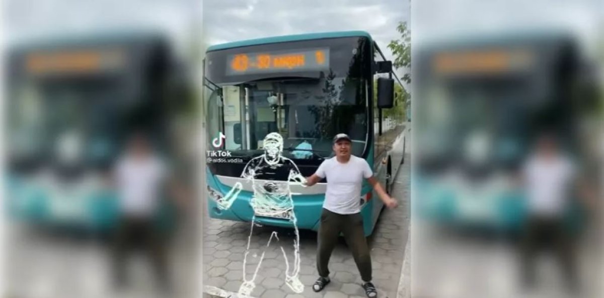 Фото: ашық дереккөз
