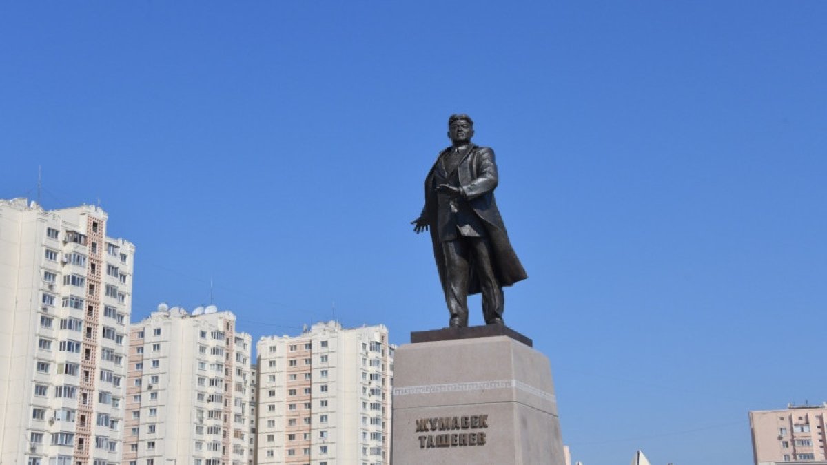 Фото: astana.gov.kz