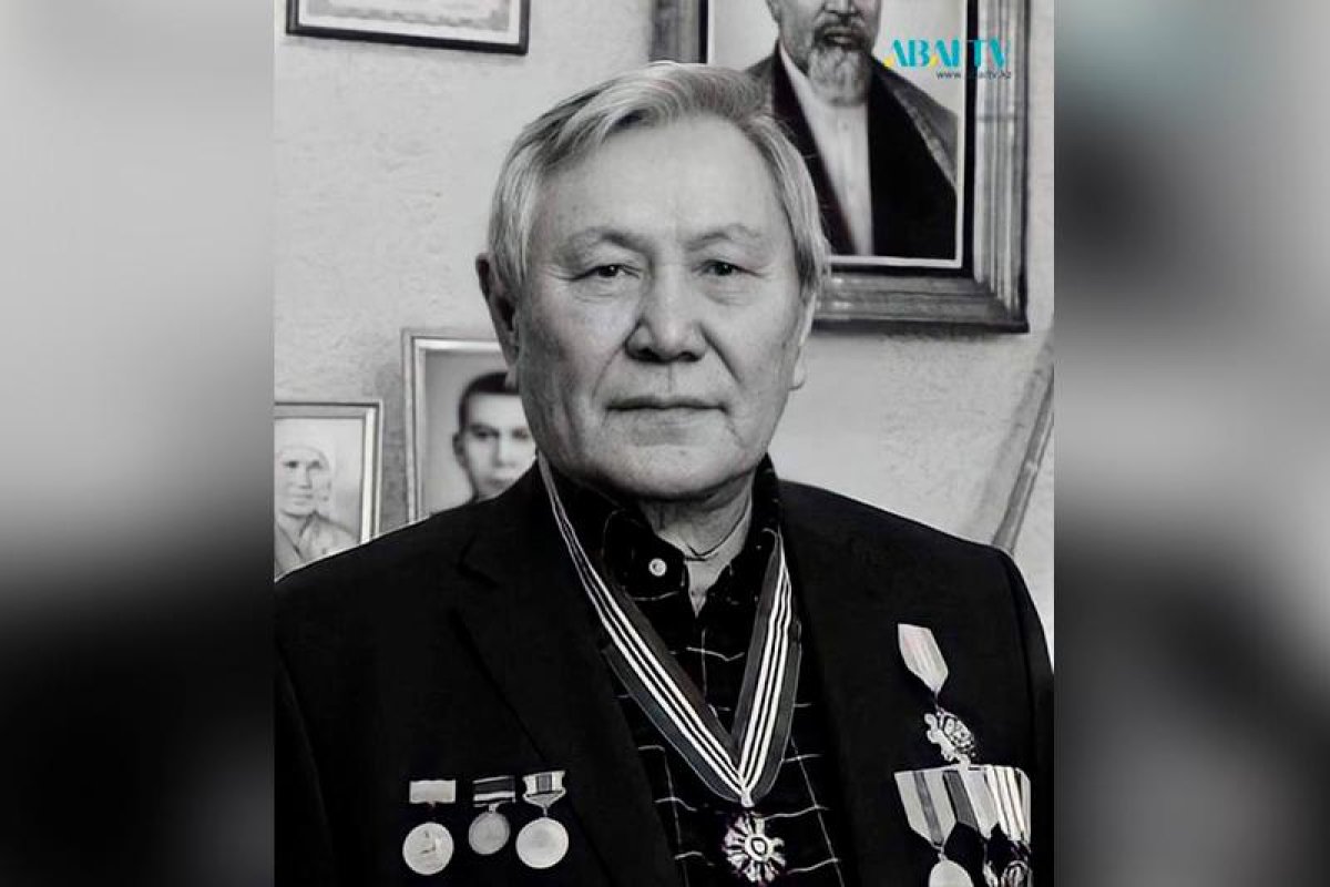 Фото: ашық дереккөз