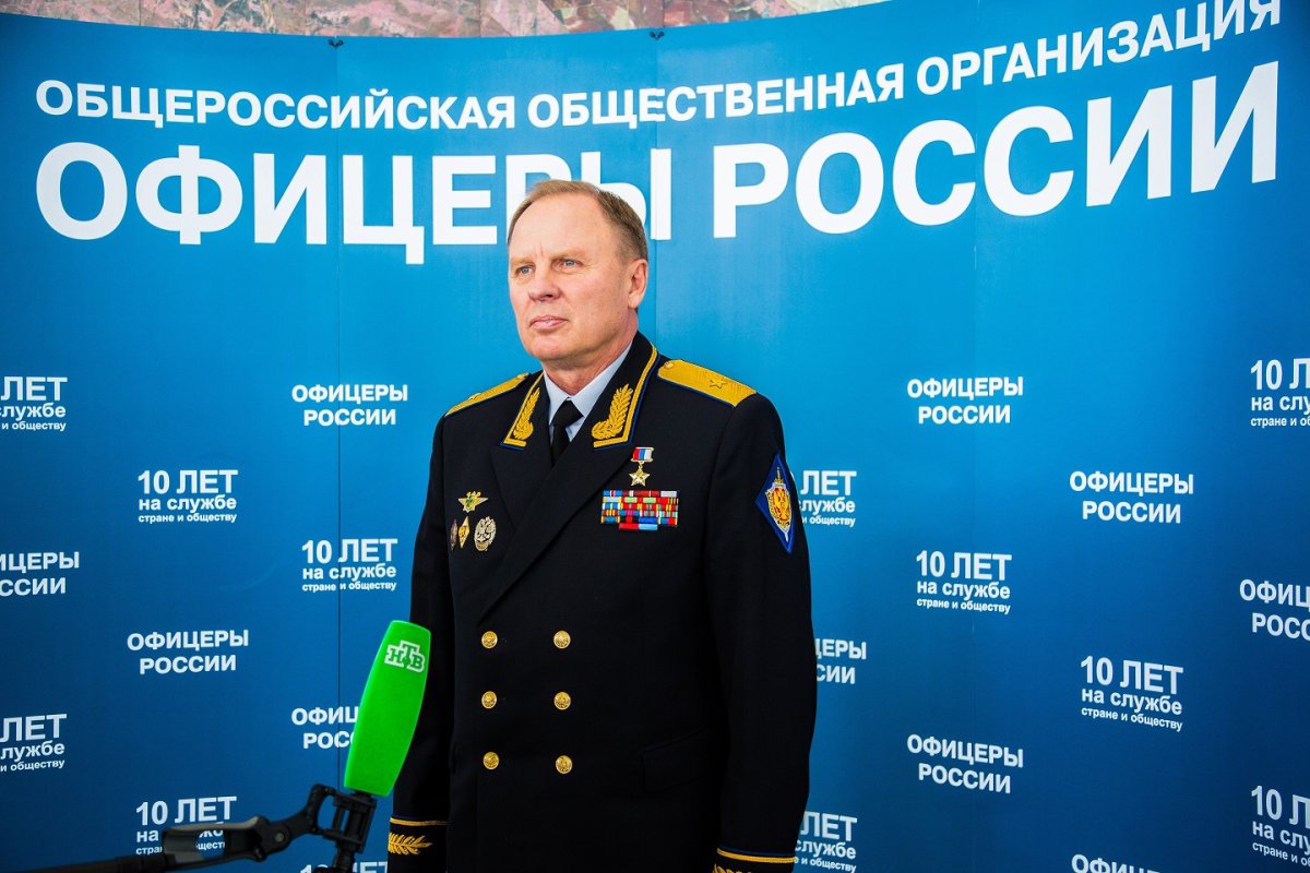 Фото: ашық дереккөз