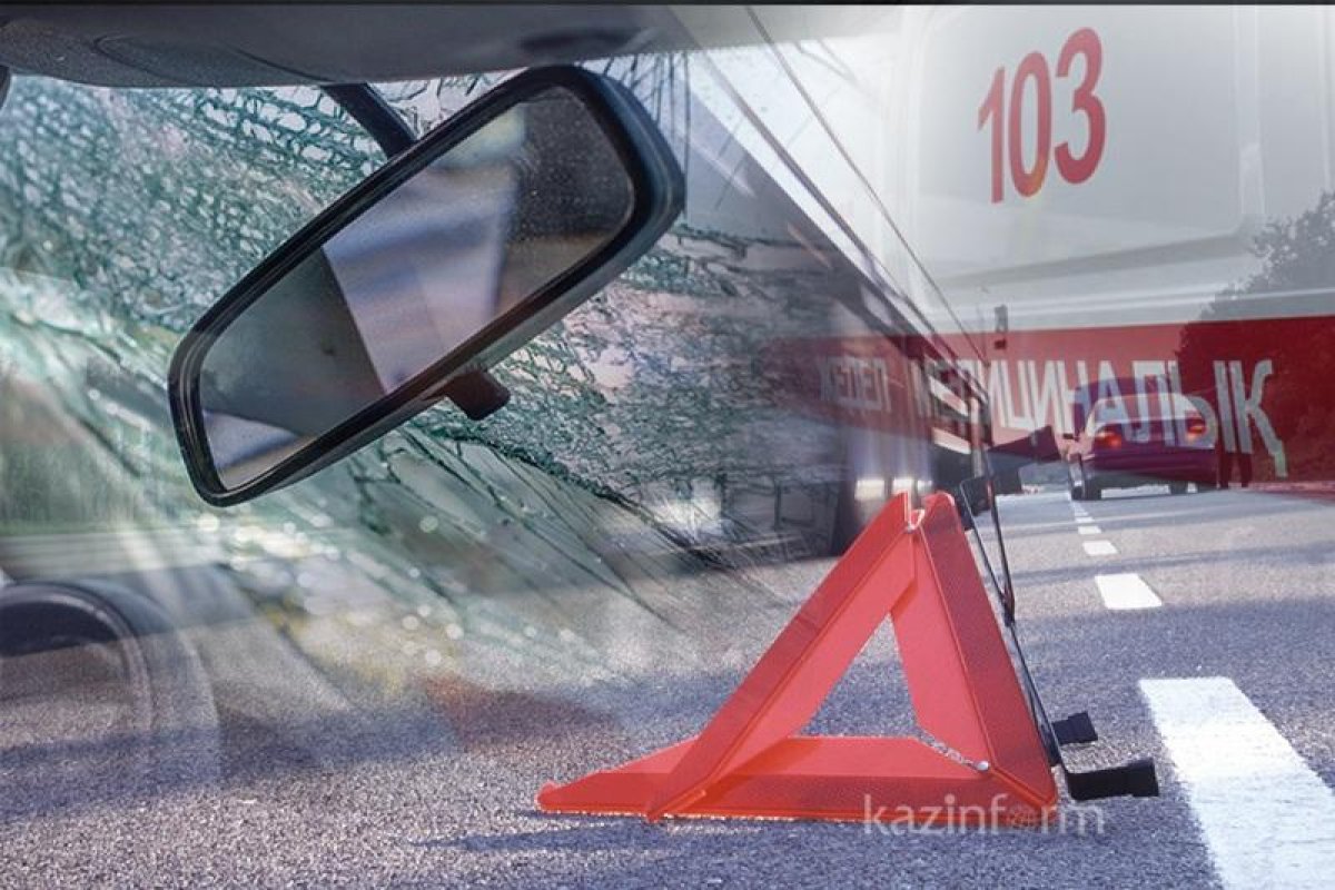 Фото: Inform.kz