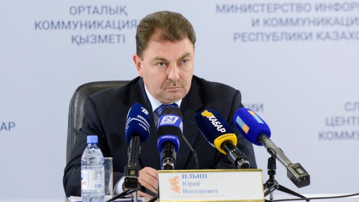 Фото: ашық дереккөзі