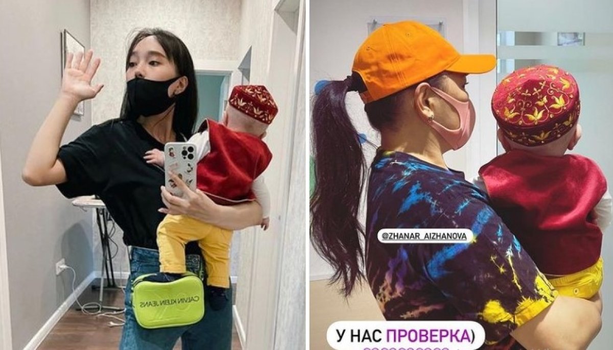 Фото: ашық дереккөзі
