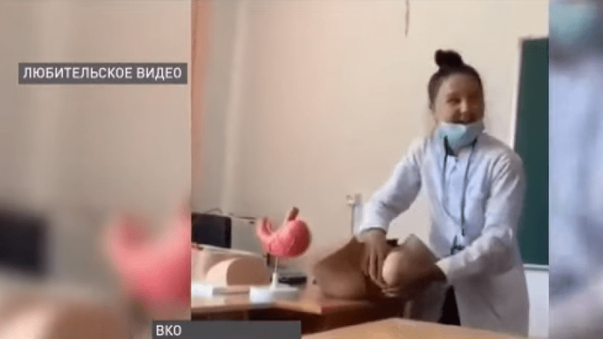 Фото: ашық дерекөз
