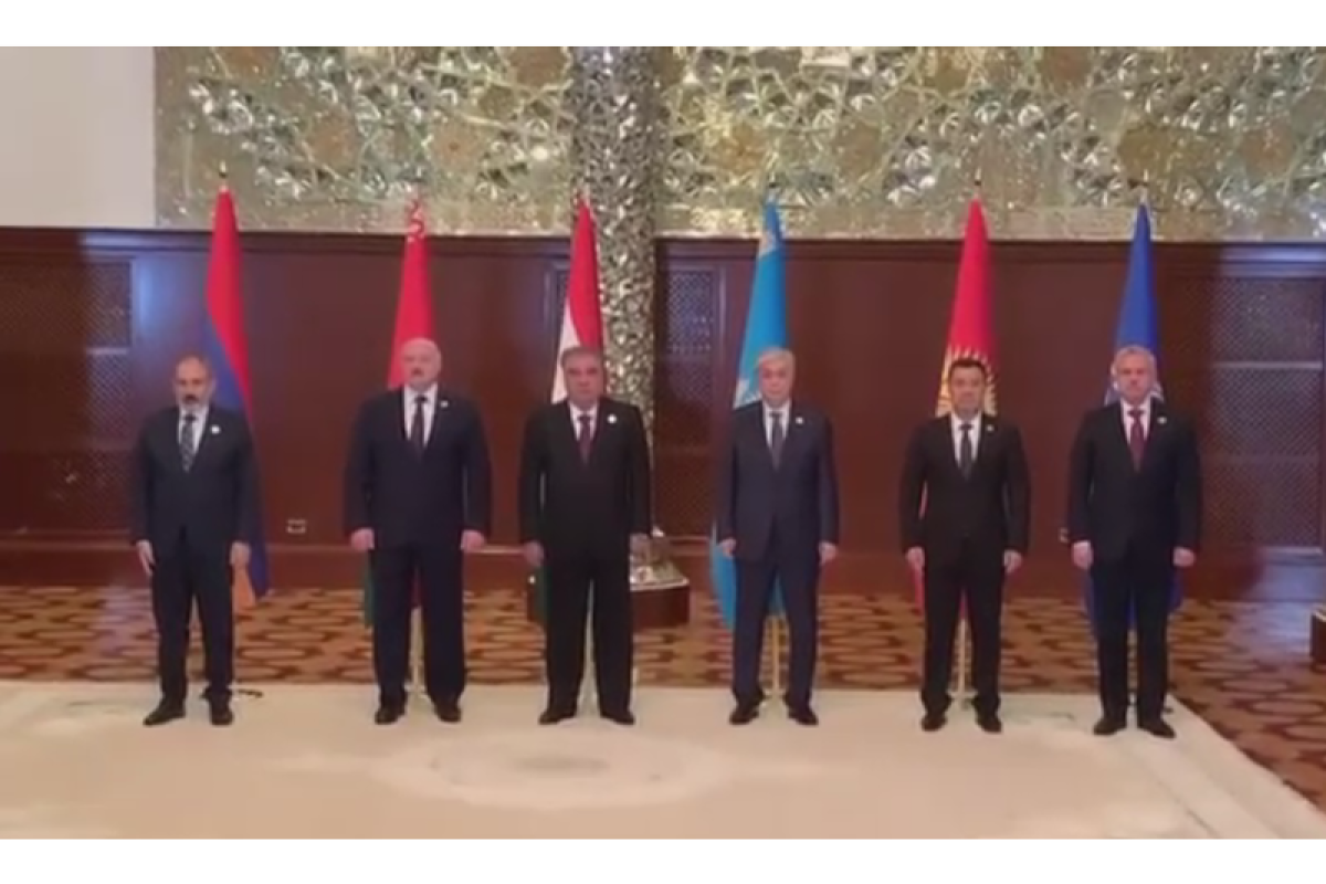 Фото: ашық дерекөз