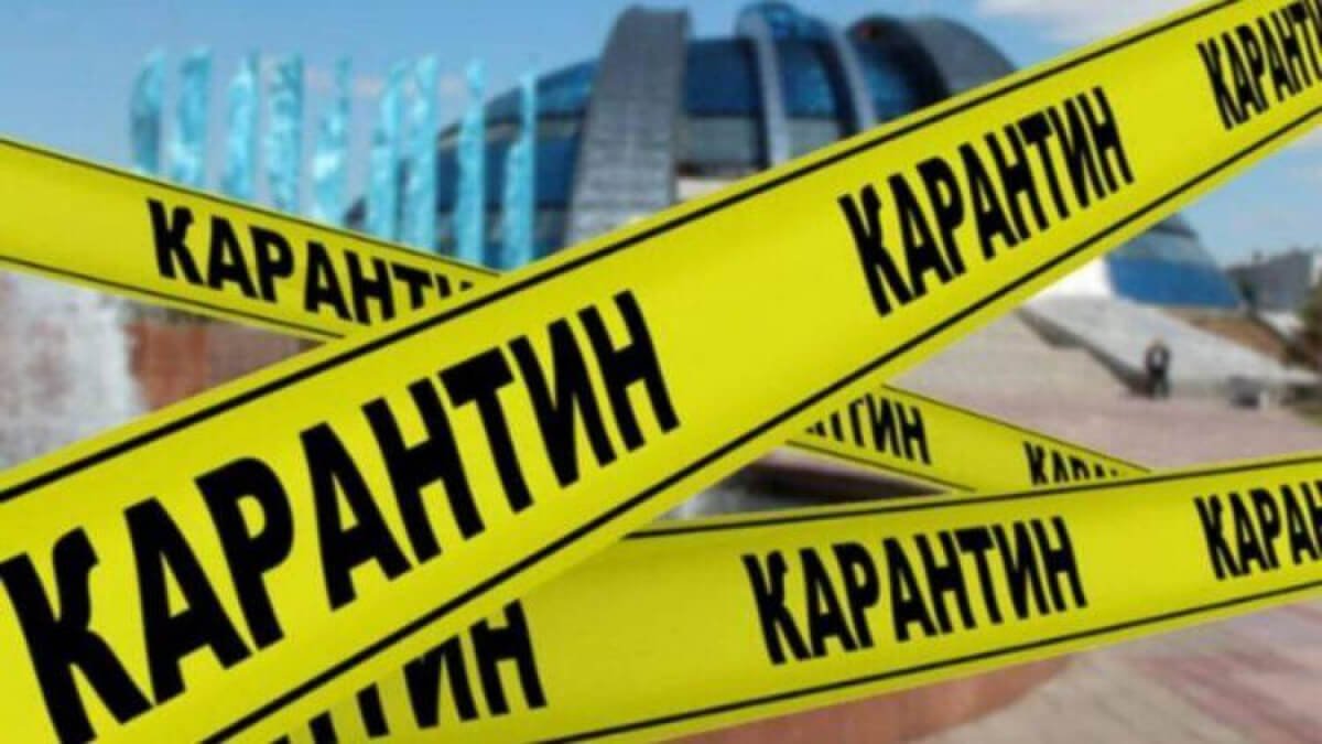 Фото: ашық дереккөзі