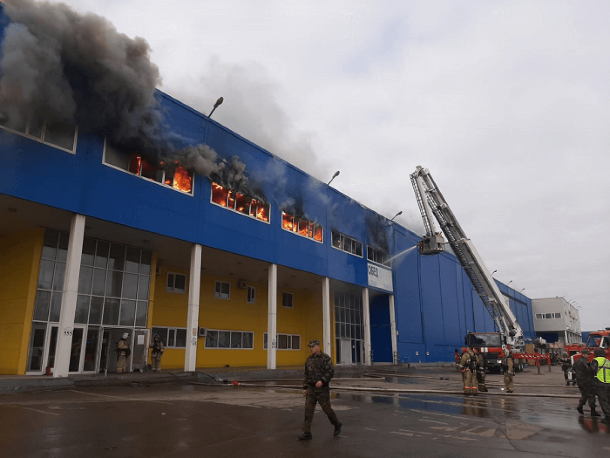 Фото: ашық дереккөз