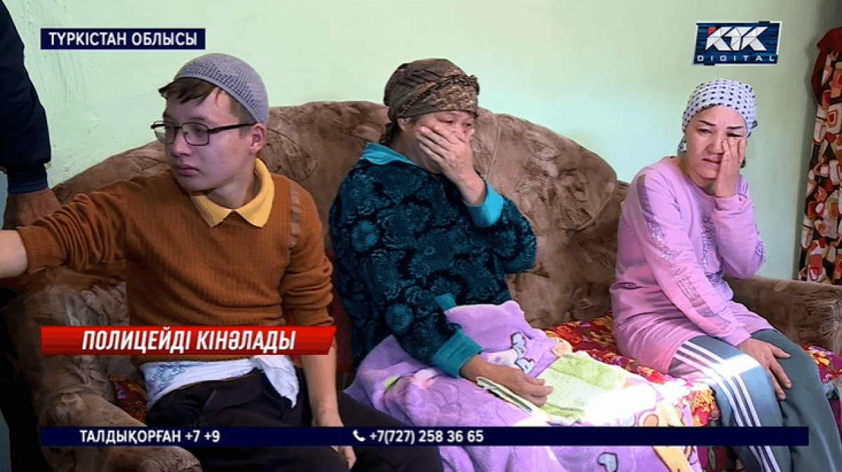 Фото: видеодан скриншот