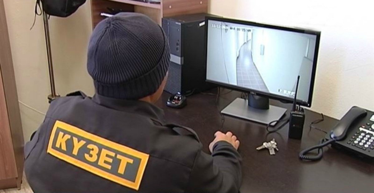 Фото: ашық дереккөзі