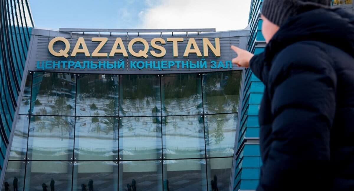 Фото: sputniknews.kz