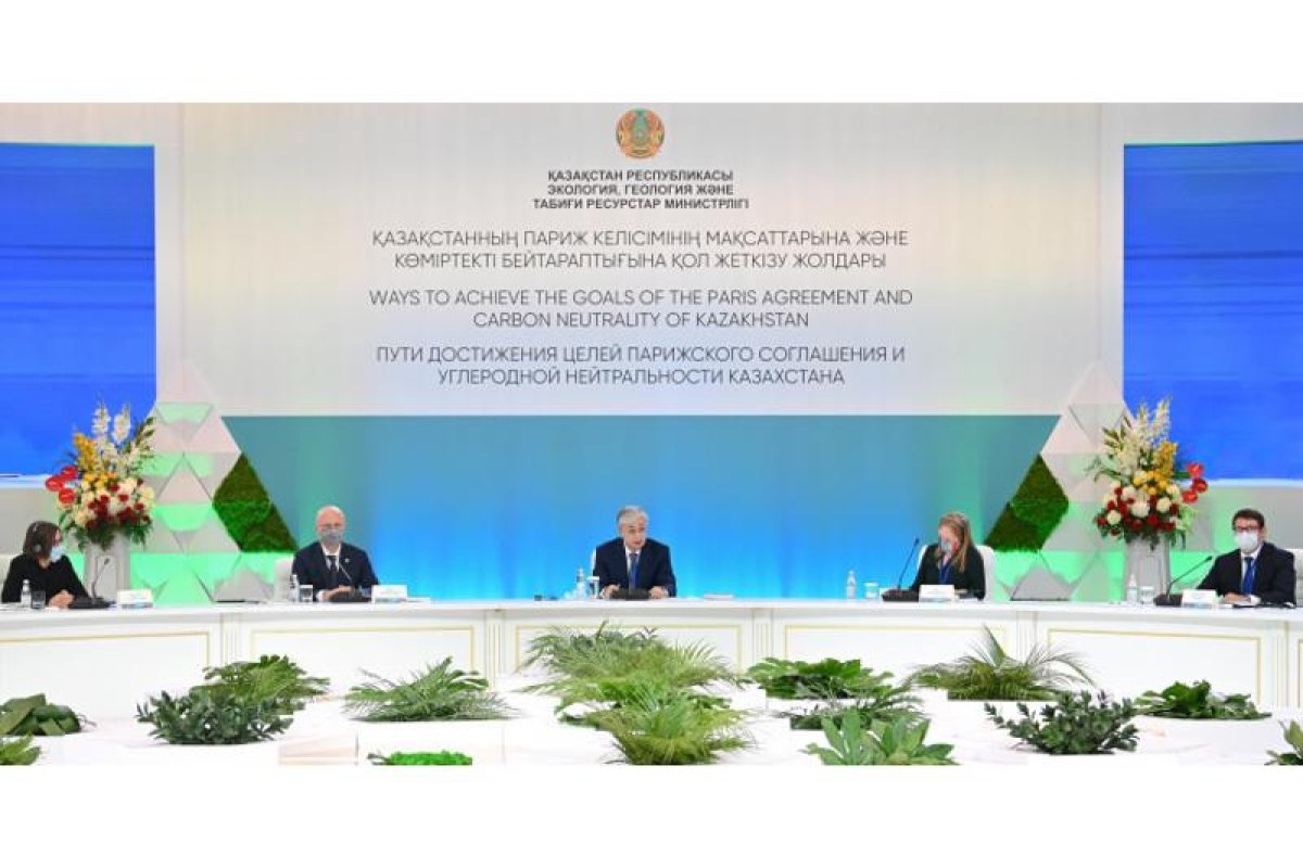 Фото: ашық дереккөз