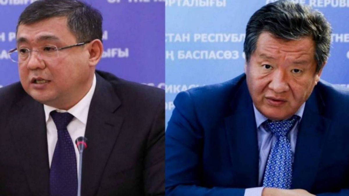 Фото: ашық дереккөзі