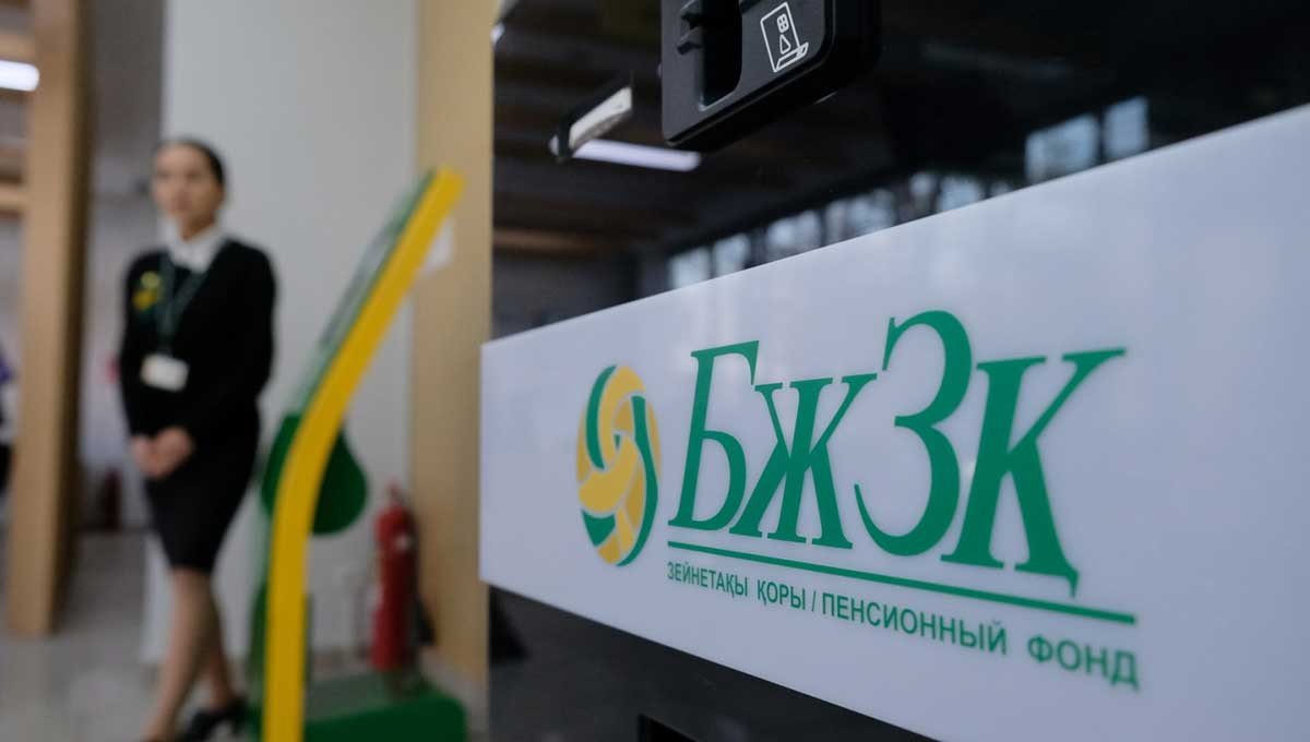 Фото: stan.kz